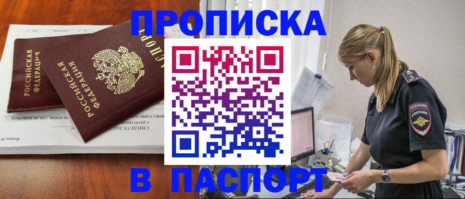 форма 3 в Югорске